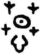慕,禹 鼎 ,書法字典